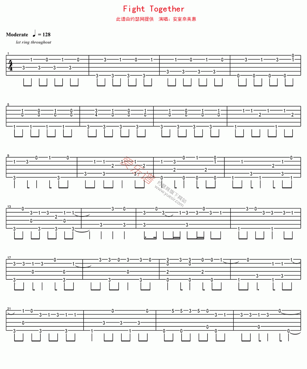 《安室奈美惠《Fight Together》》吉他谱-C大调音乐网
