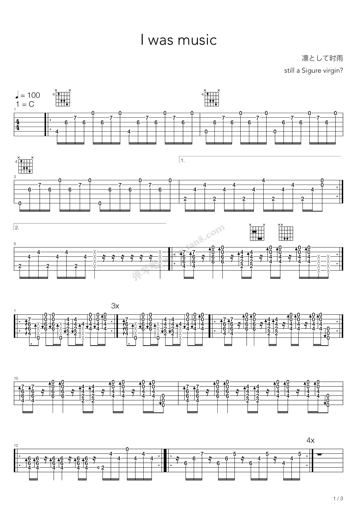 《I was music》吉他谱-C大调音乐网
