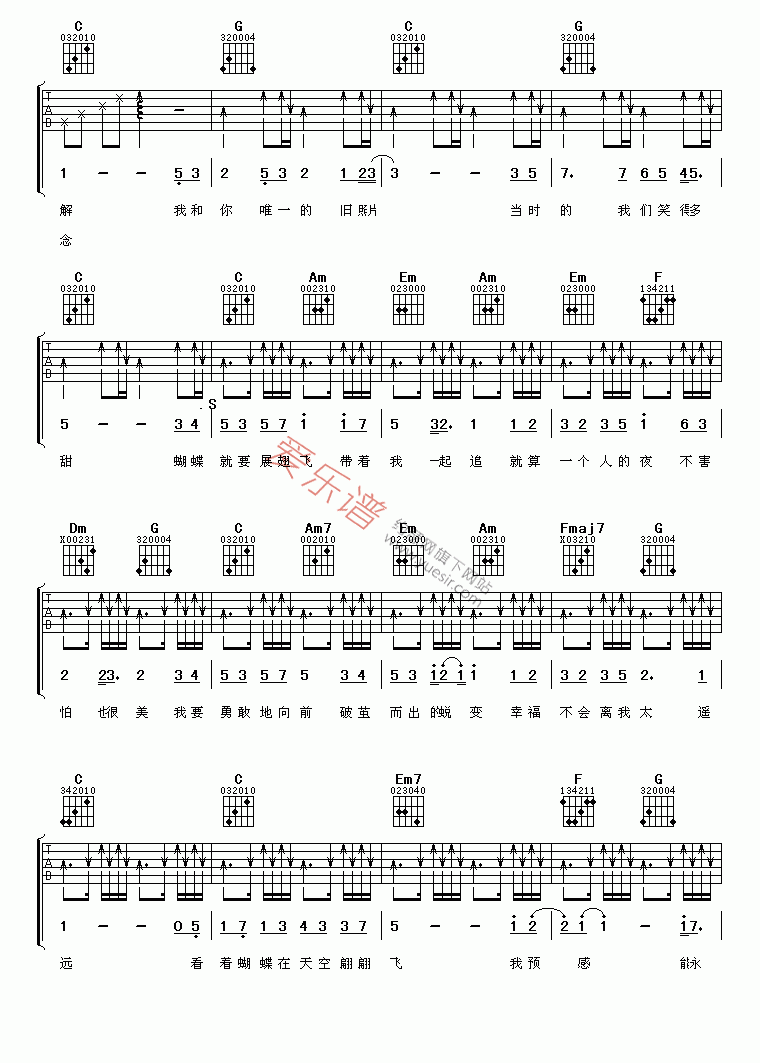 《王心凌《蝴蝶》》吉他谱-C大调音乐网