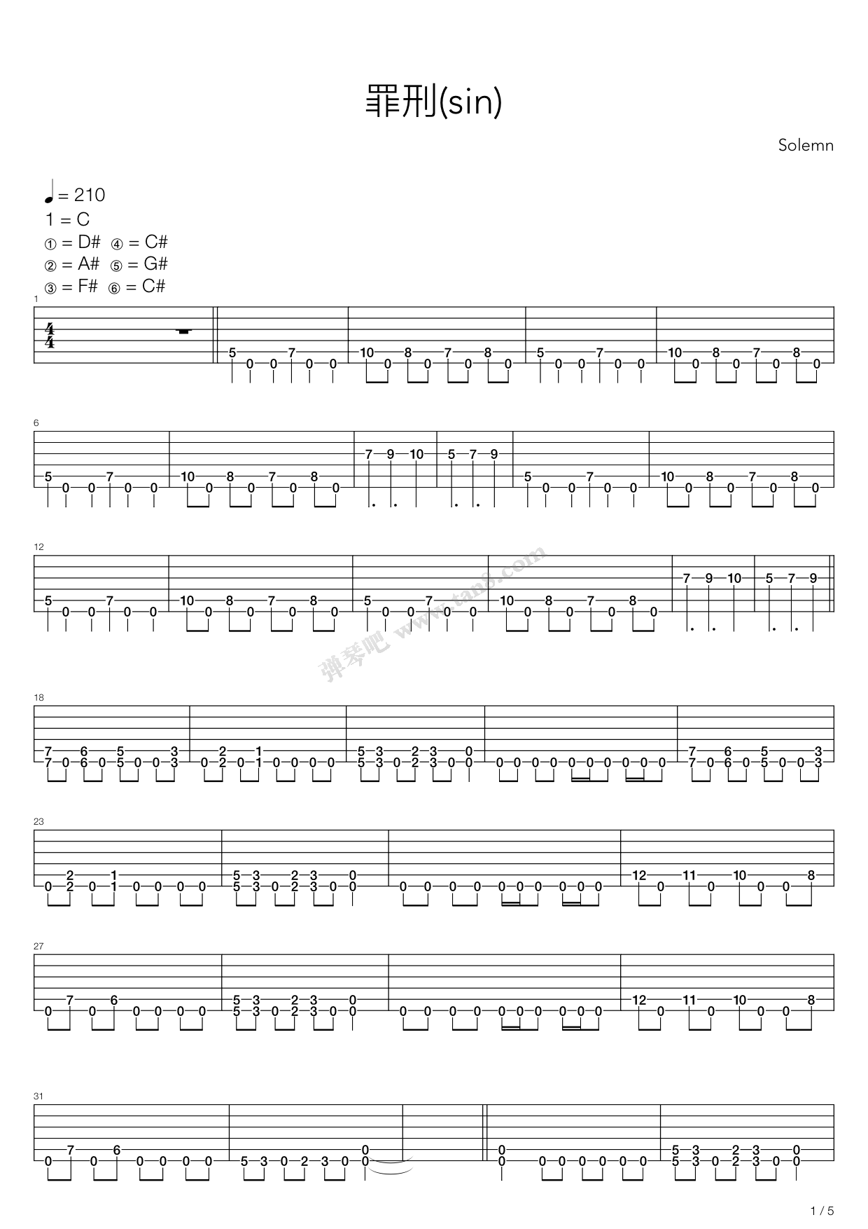 《罪刑(sin)》吉他谱-C大调音乐网