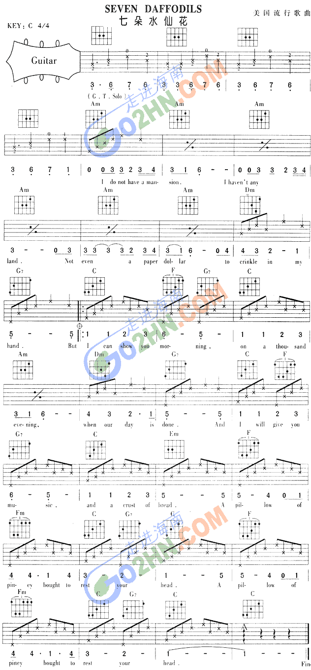 《Seven Daffodils》吉他谱-C大调音乐网