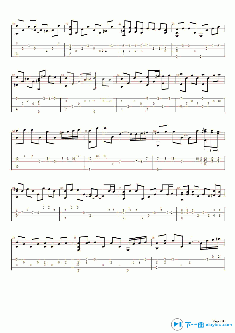 《kiss the rain吉他谱指弹版C调（六线谱）》吉他谱-C大调音乐网