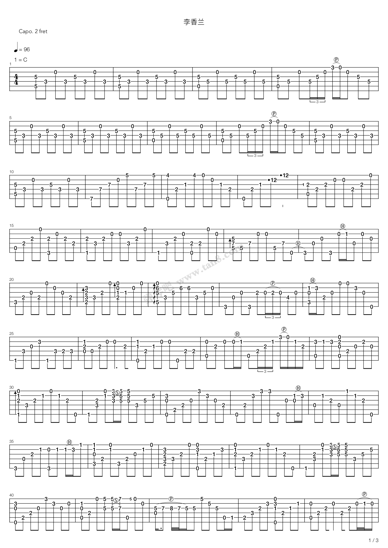 《李香兰（指弹版）》吉他谱-C大调音乐网