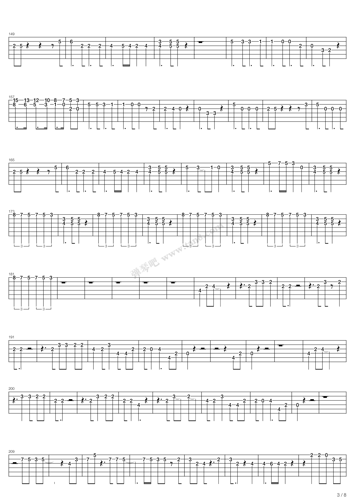 《Beatles (The)披头士乐队 - Please Please Me Album - Side》吉他谱-C大调音乐网