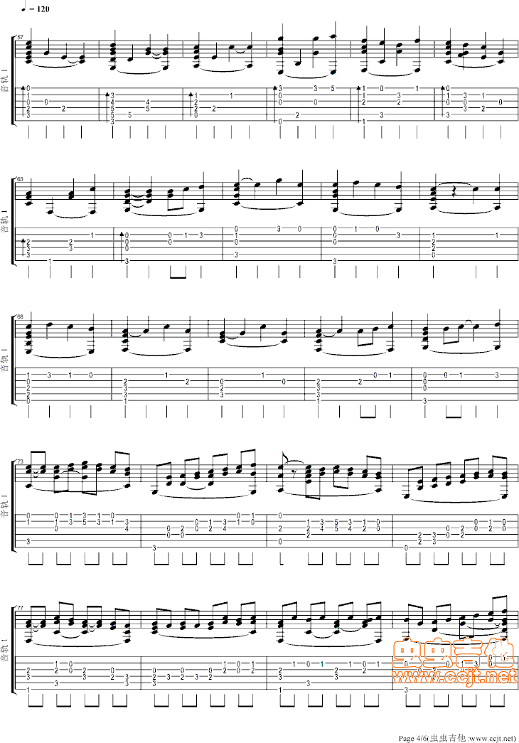 《卡农(我的野蛮女友－钢琴献花插曲)》吉他谱-C大调音乐网