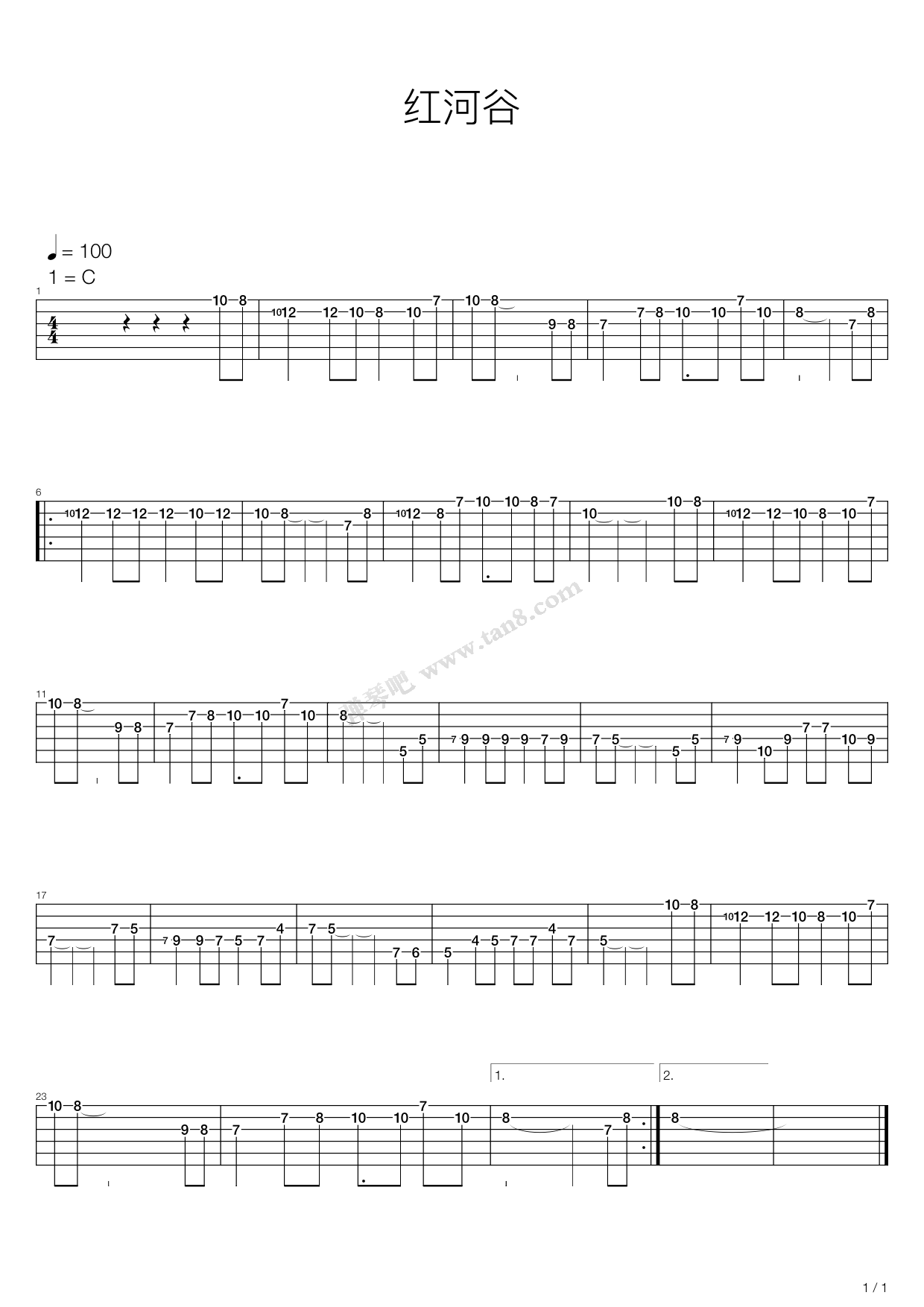 《红河谷》吉他谱-C大调音乐网