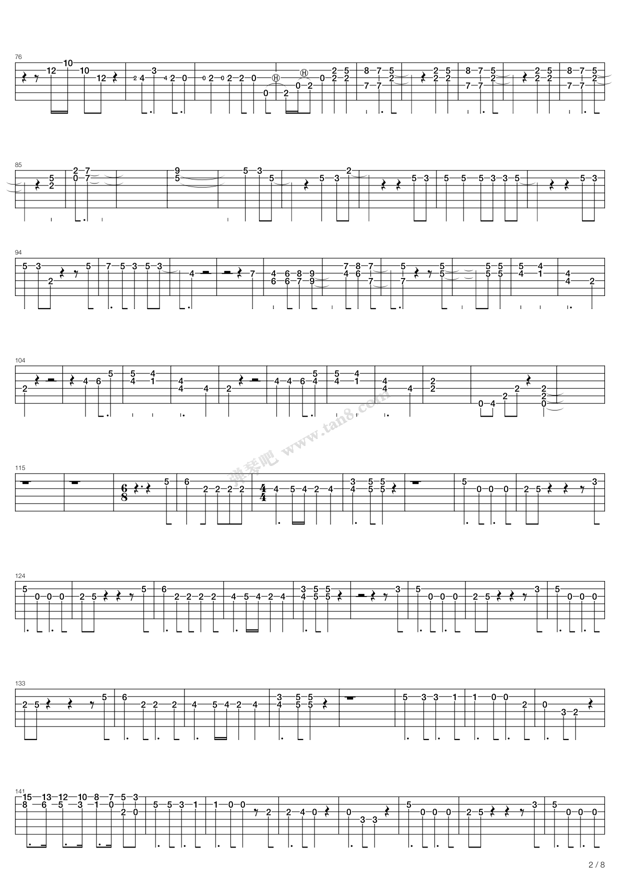 《Beatles (The)披头士乐队 - Please Please Me Album - Side》吉他谱-C大调音乐网