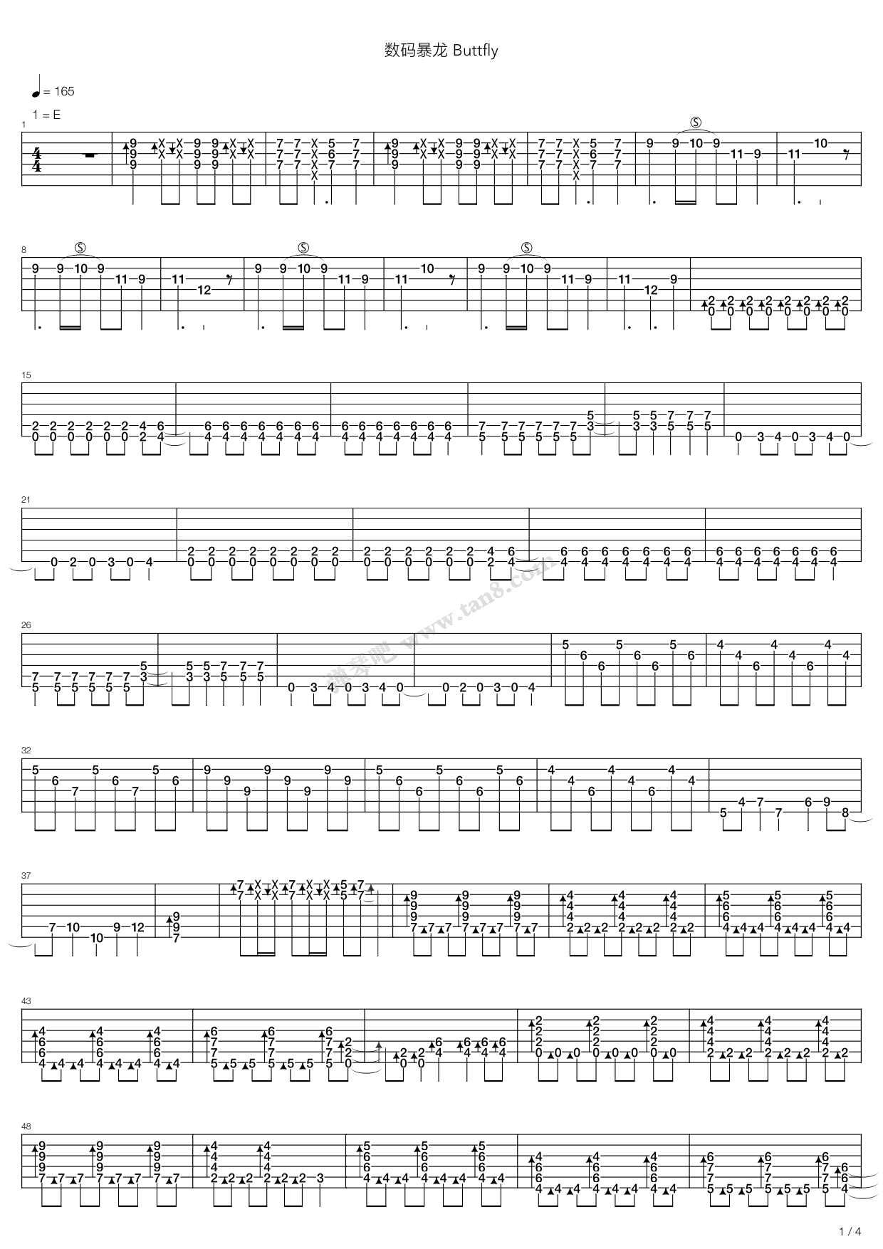 《数码宝贝 OP - Butter Fly》吉他谱-C大调音乐网