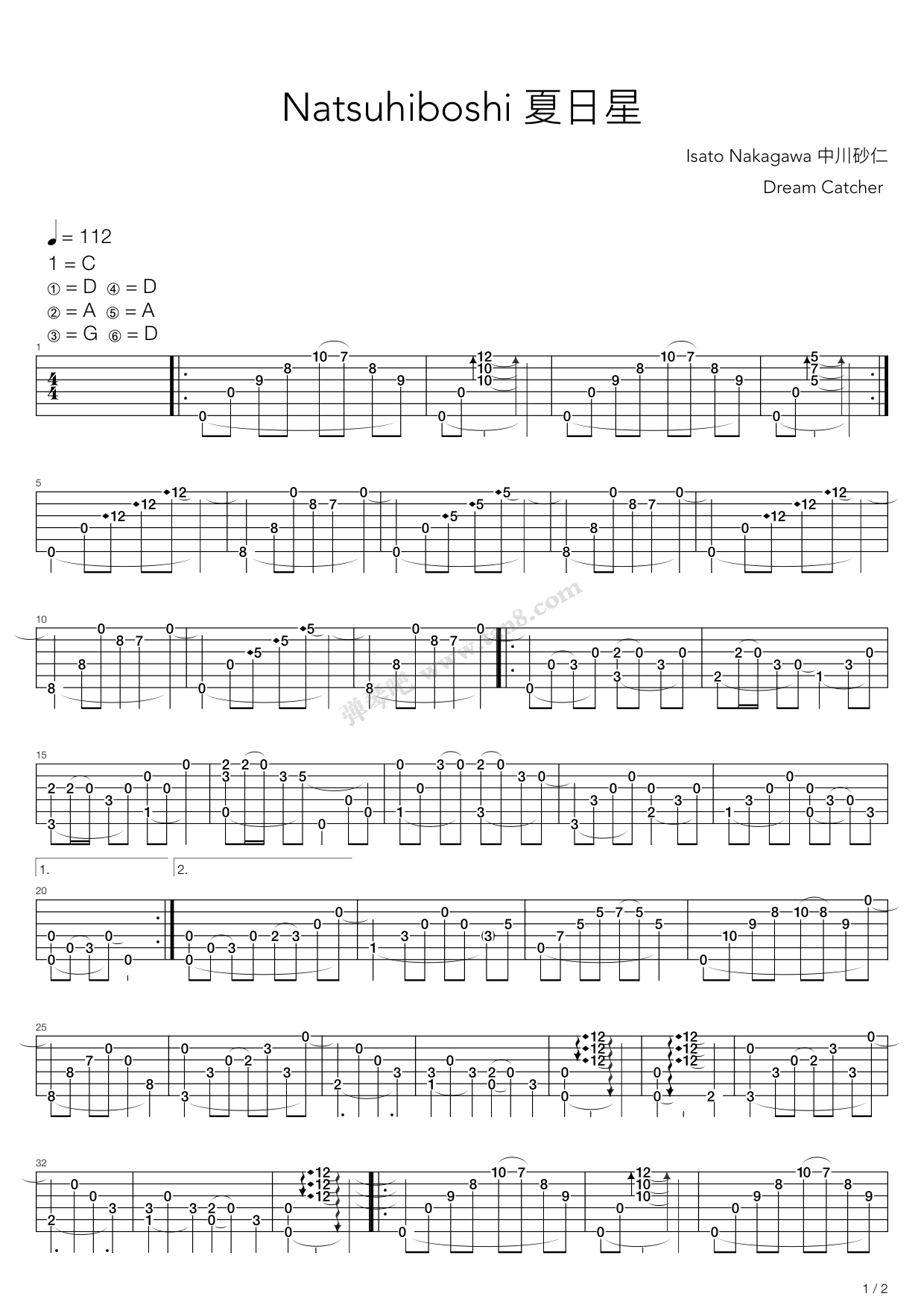 《夏日星》吉他谱-C大调音乐网