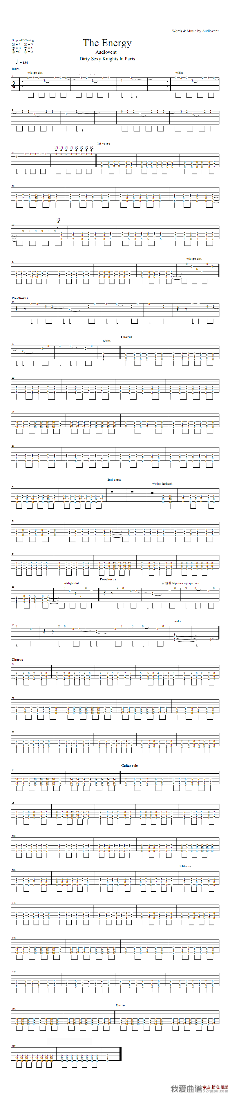 《Audiovent《The Energy》吉他谱/六线谱》吉他谱-C大调音乐网