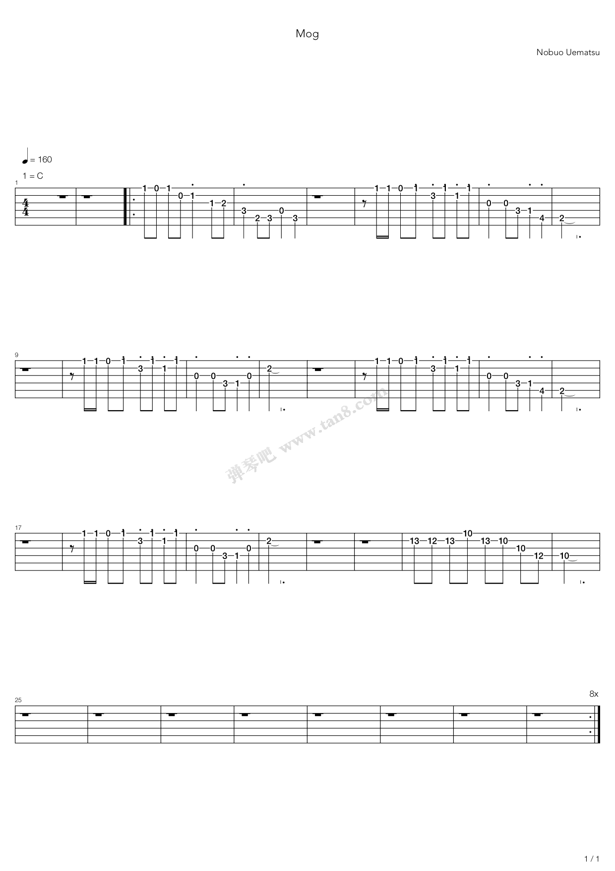 《最终幻想6 - Mog》吉他谱-C大调音乐网