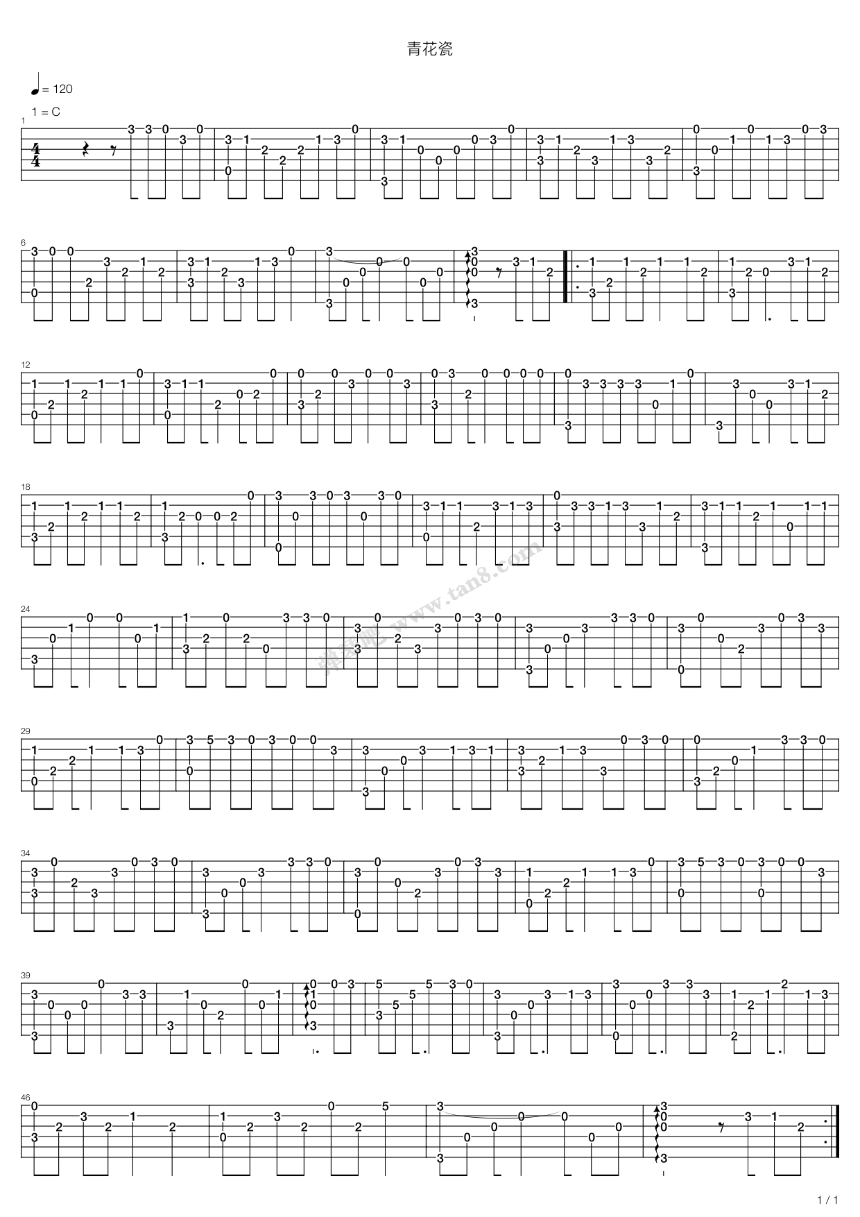 《青花瓷》吉他谱-C大调音乐网