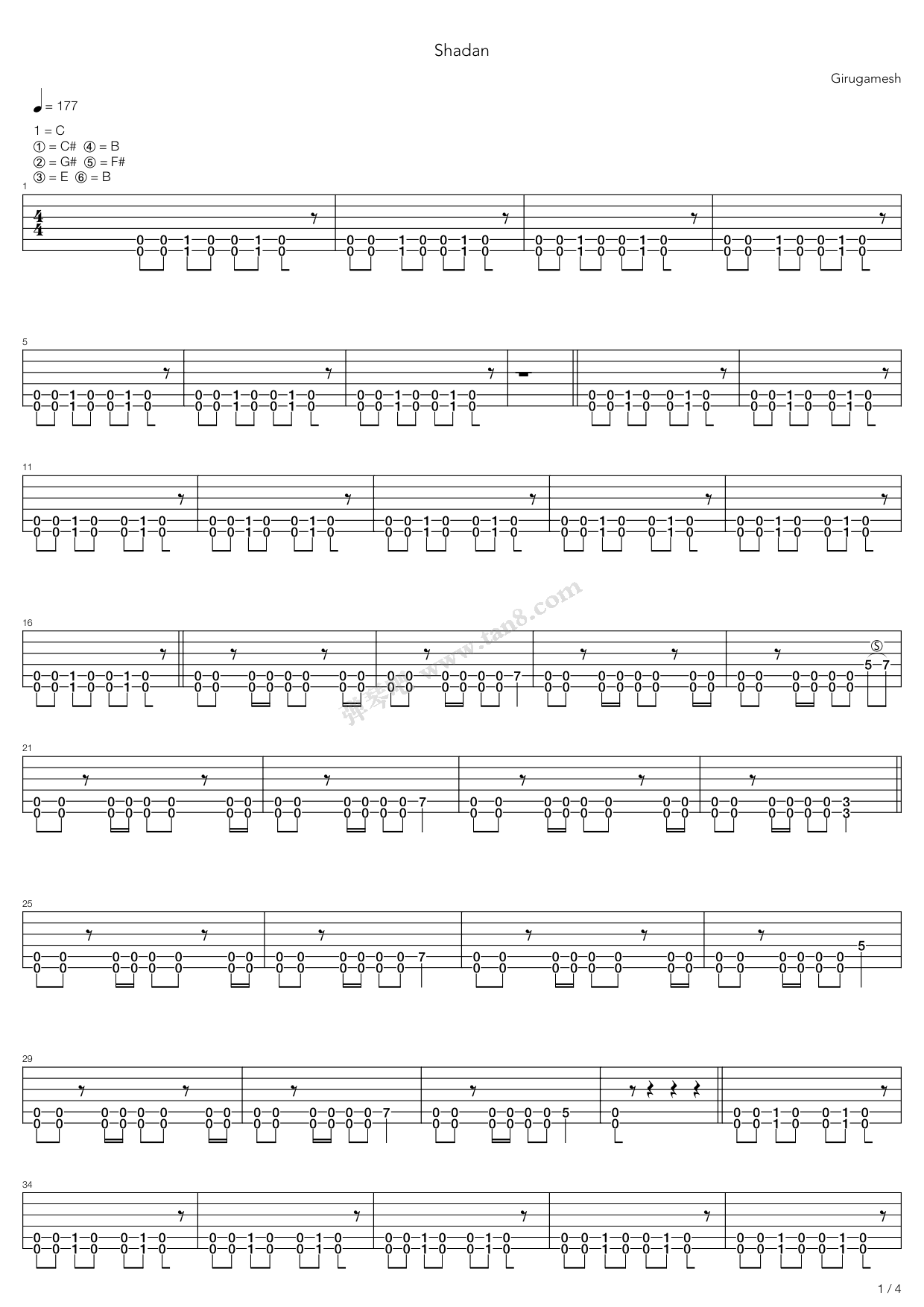 《Shadan》吉他谱-C大调音乐网