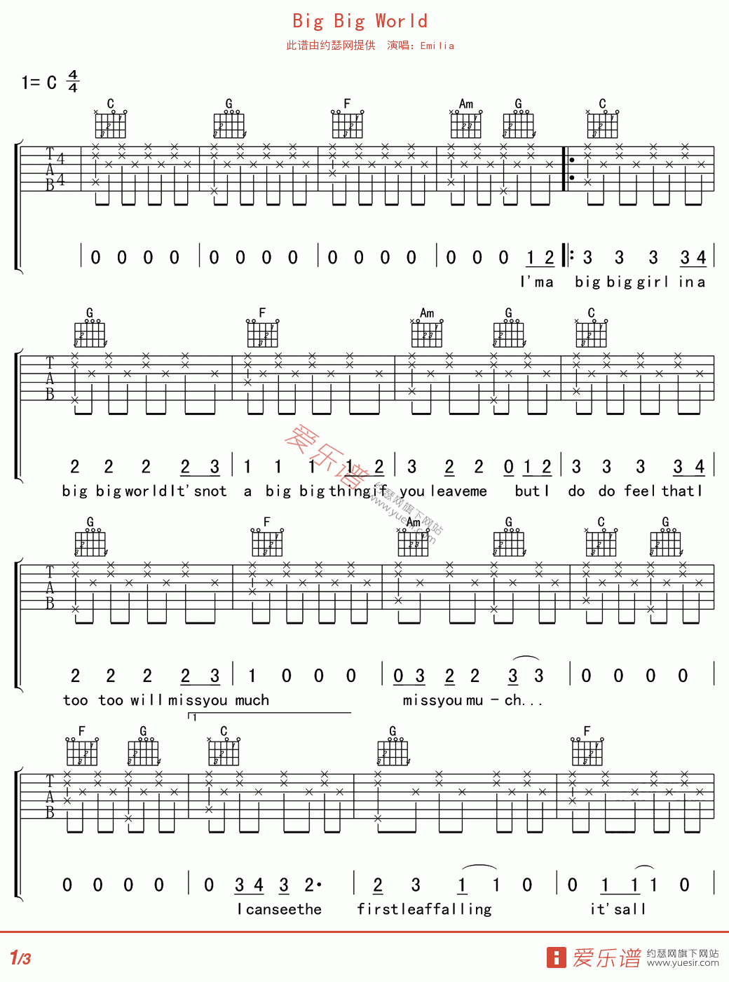 《Emilia《Big Big World》》吉他谱-C大调音乐网