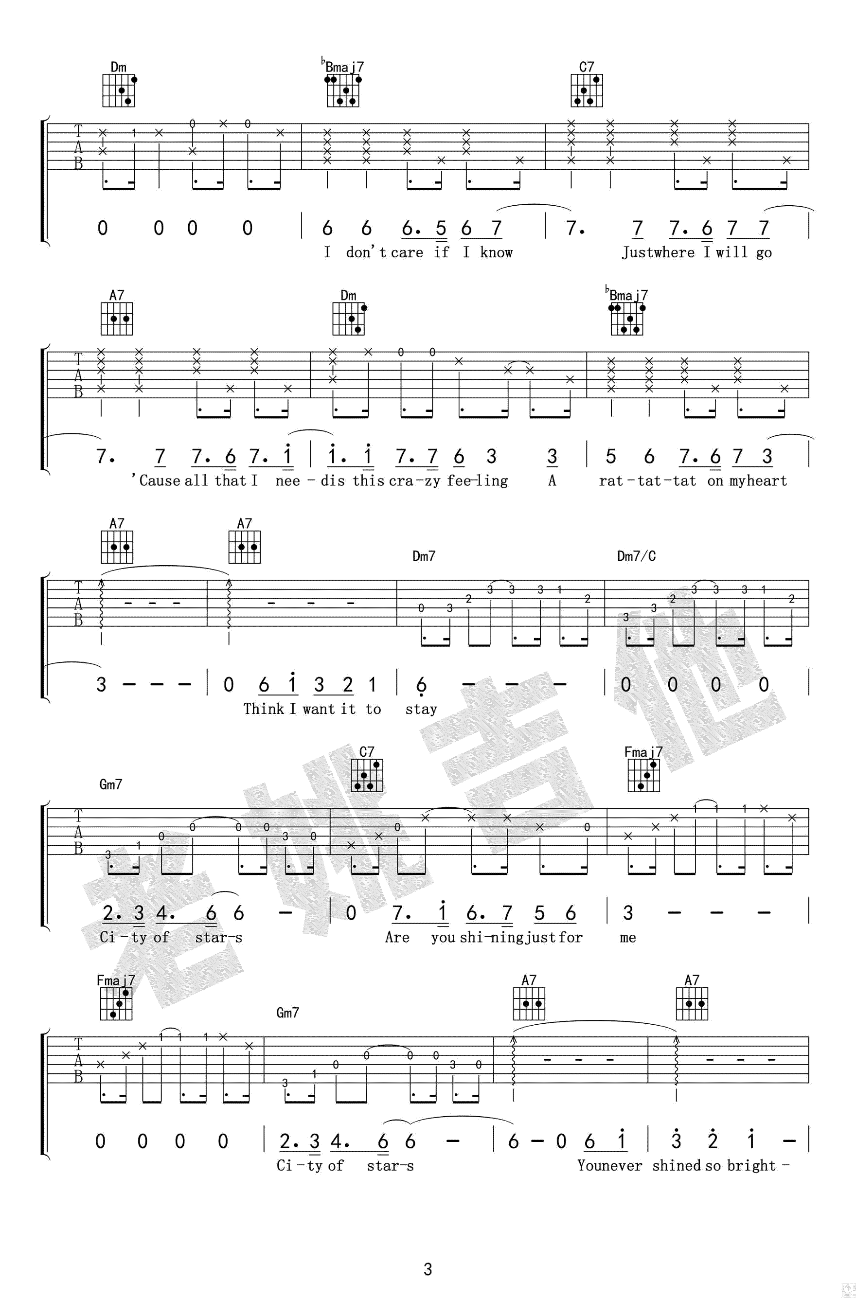 City of Stars吉他谱_爱乐之城la la land主题曲_吉他教学视频-C大调音乐网