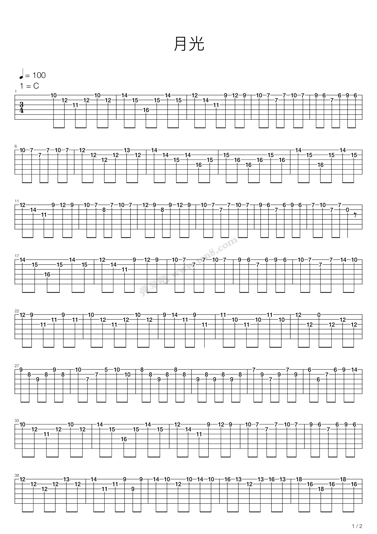 《月光》吉他谱-C大调音乐网