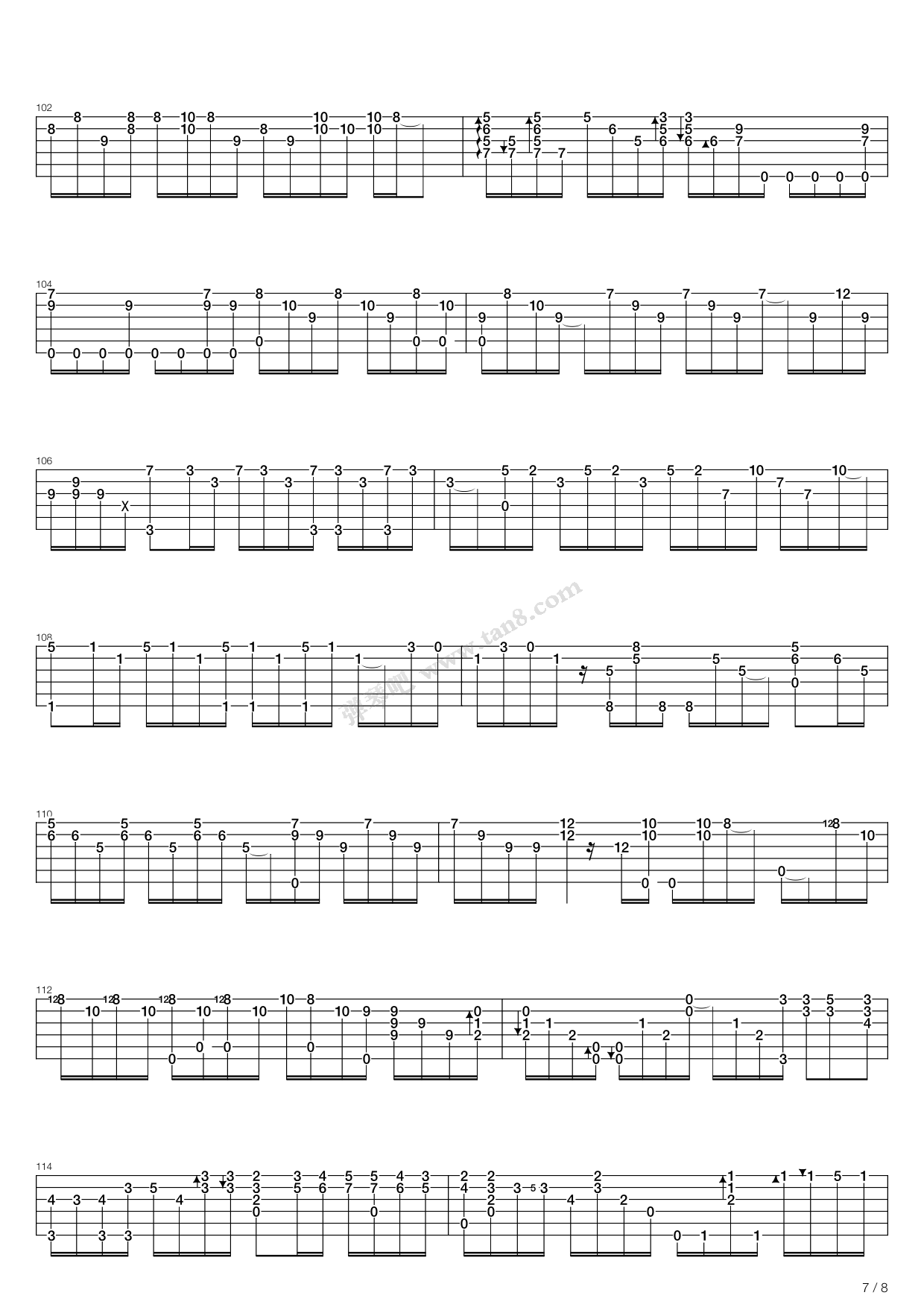 《Hotel California (加州旅馆)》吉他谱-C大调音乐网