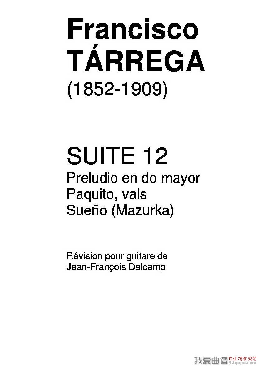 《《塔雷加作品全集》第12部分（古典吉他）》吉他谱-C大调音乐网