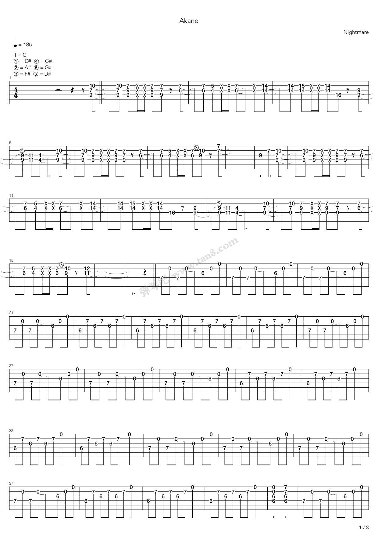 《茜(Akane)》吉他谱-C大调音乐网