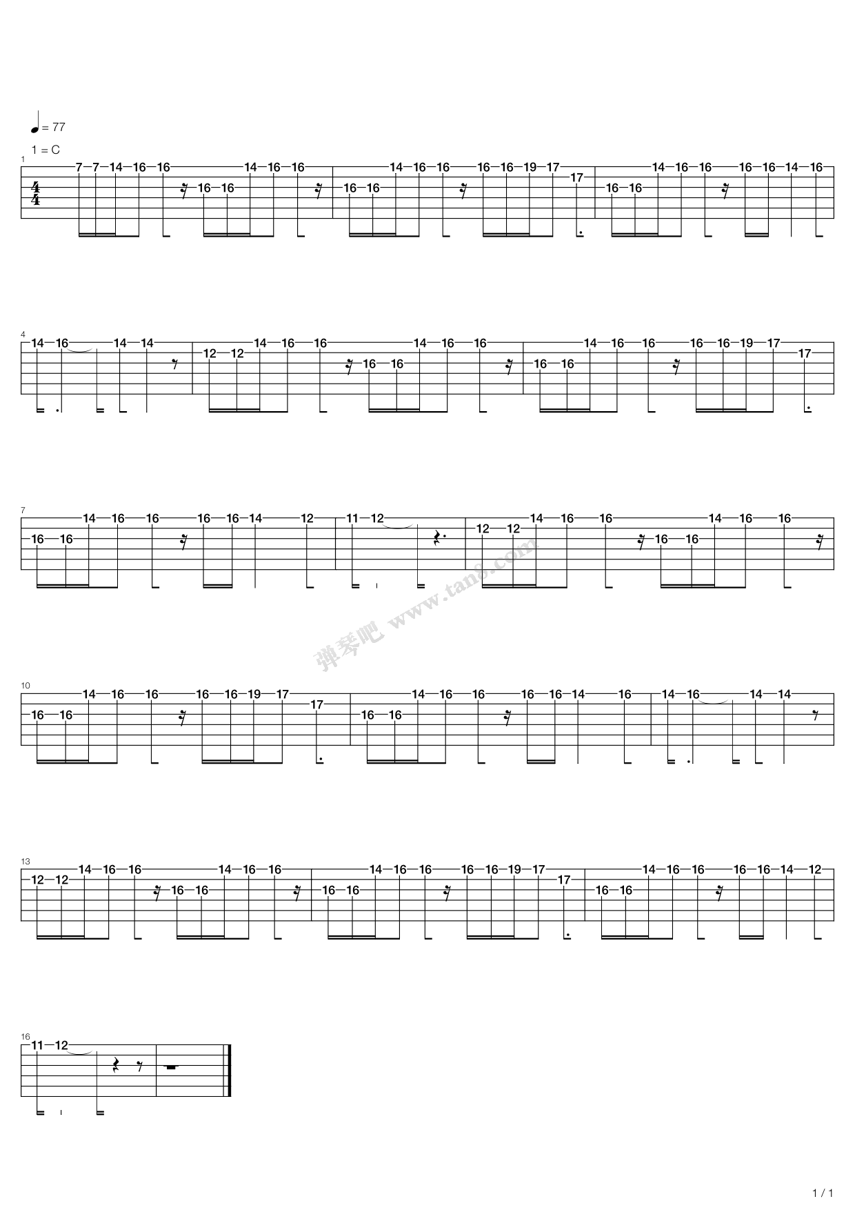 《棉花糖-我们都一样》吉他谱-C大调音乐网