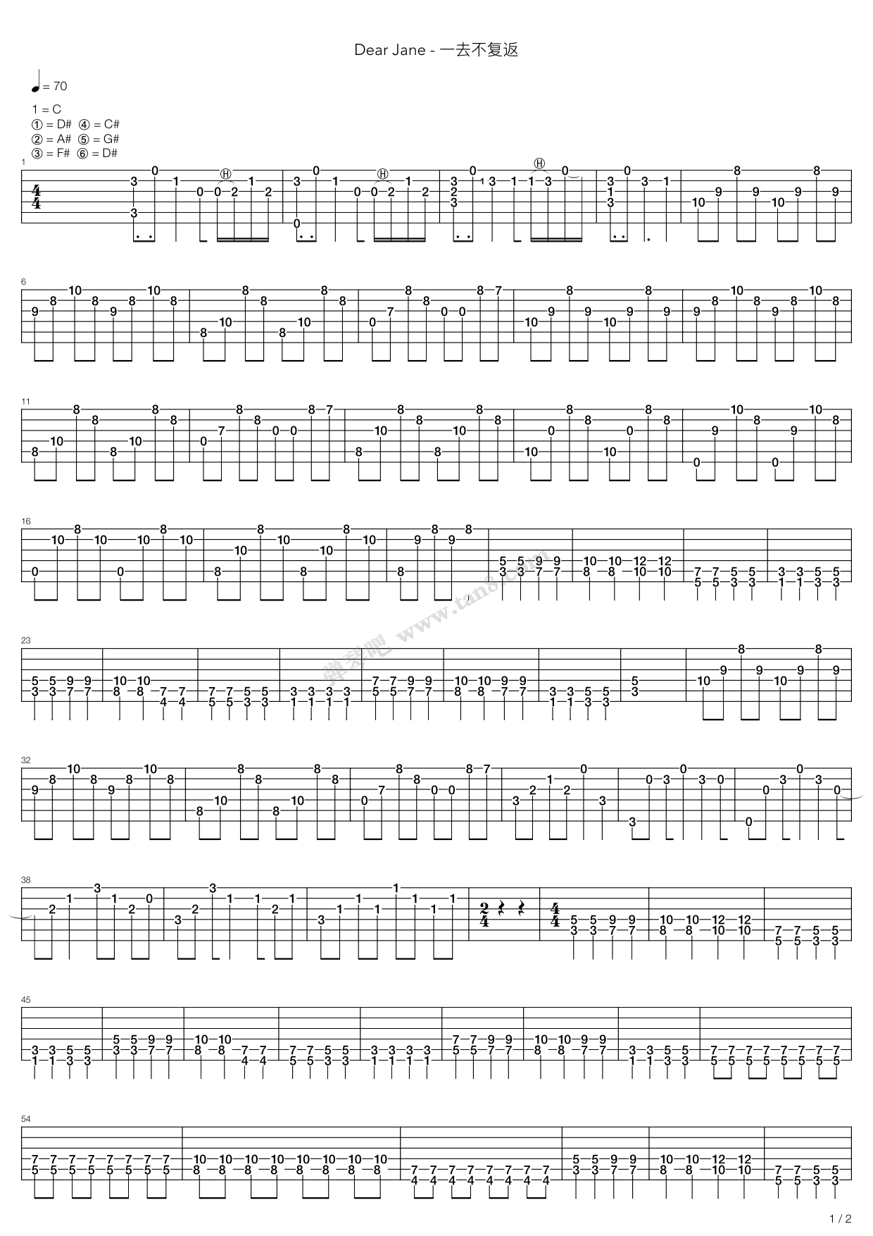《一去不返》吉他谱-C大调音乐网