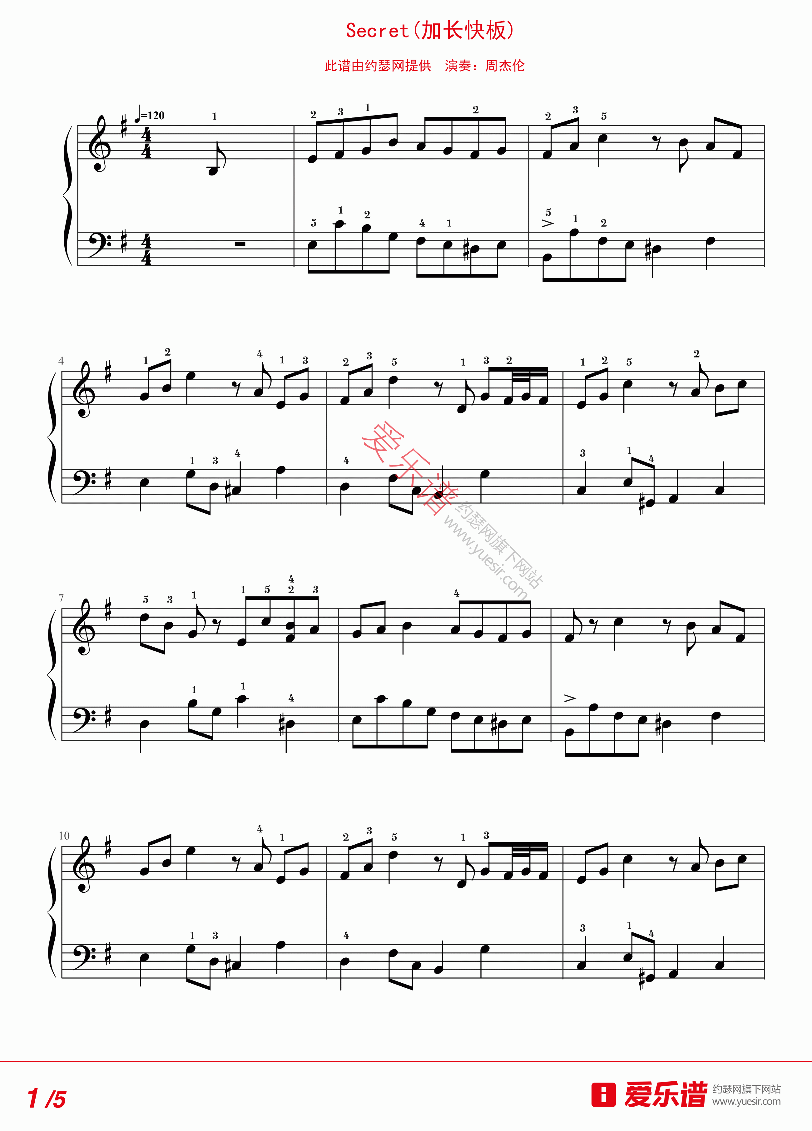《周杰伦《Secret(加长快板)》 钢琴谱》吉他谱-C大调音乐网