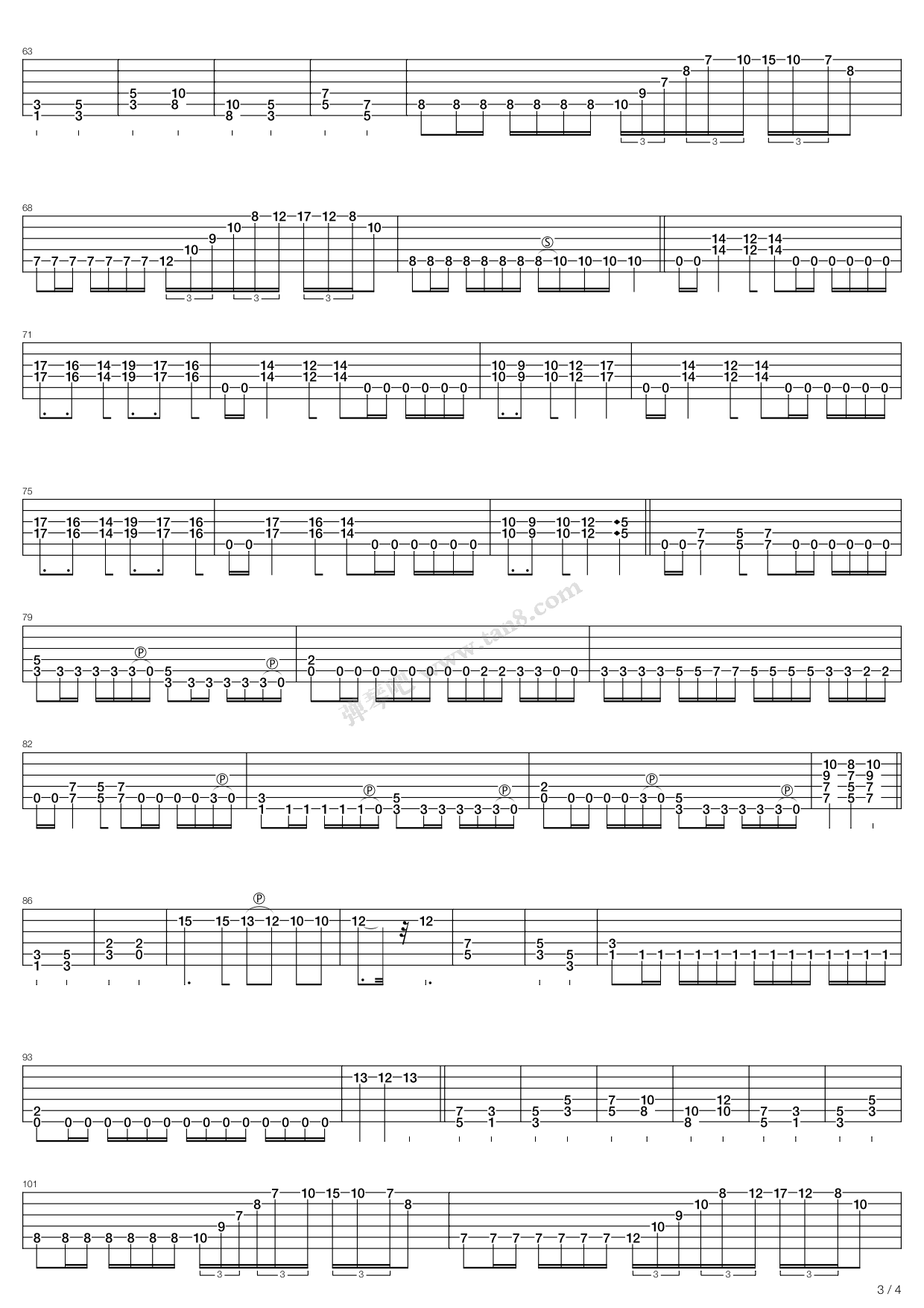 《Lost Souls》吉他谱-C大调音乐网