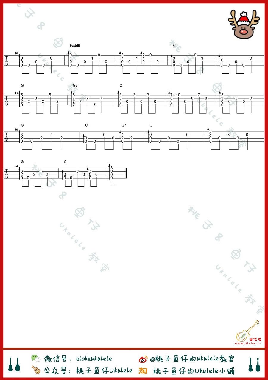 《Silent Night ukulele谱_尤克里里指弹四线图谱》吉他谱-C大调音乐网