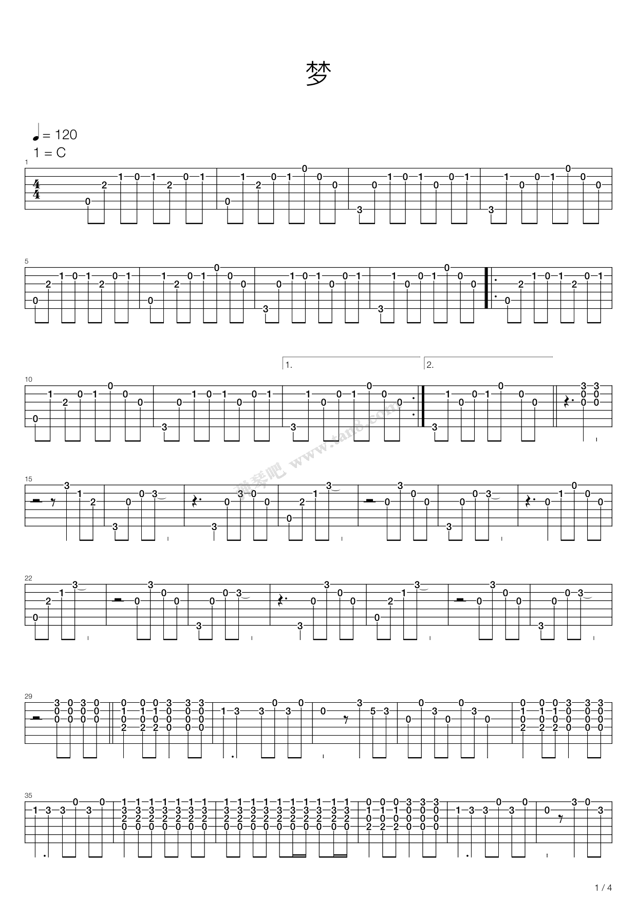《梦》吉他谱-C大调音乐网