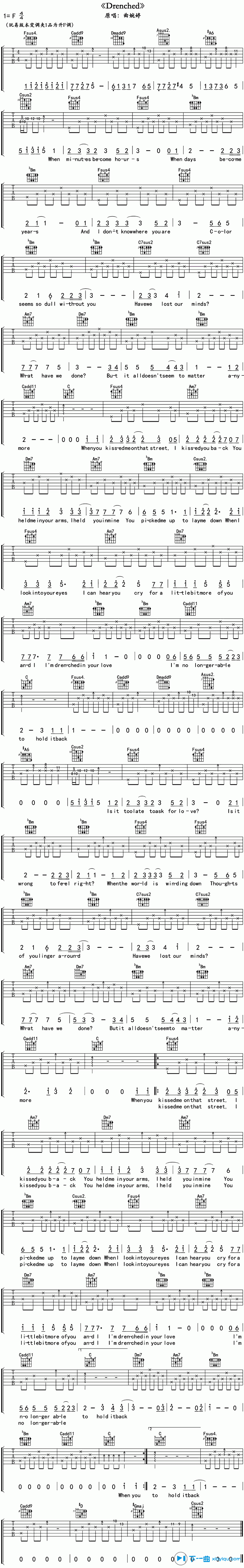 《Drenched吉他谱F调_曲婉婷Drenched六线谱》吉他谱-C大调音乐网