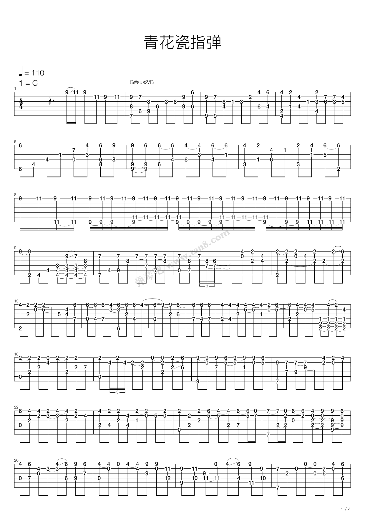 《青花瓷》吉他谱-C大调音乐网