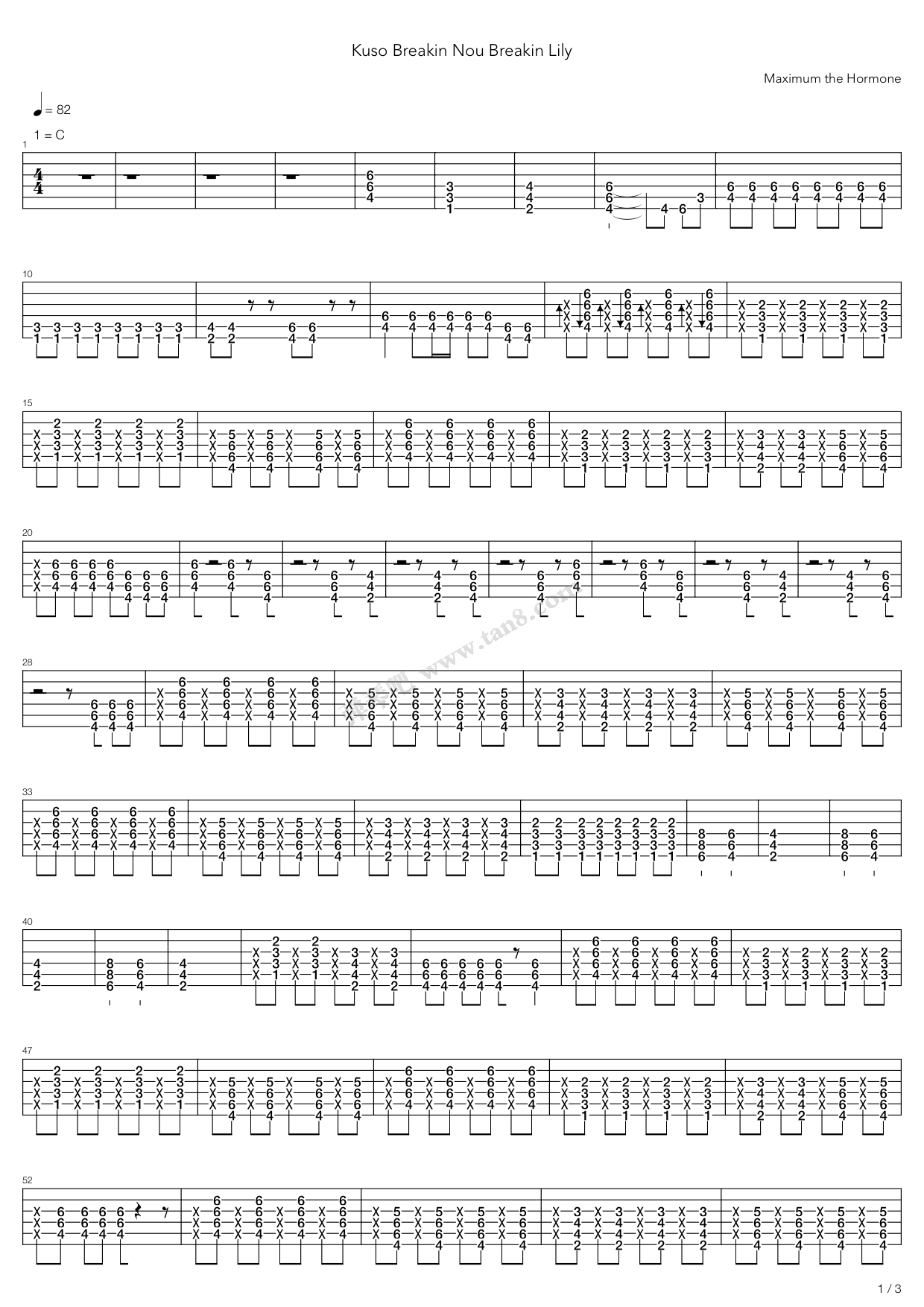 《Kuso Breakin Nou Breakin Lily(粪ブレイキン脳ブレイキ ...》吉他谱-C大调音乐网