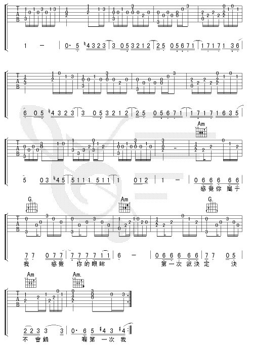 《第一次》吉他谱-C大调音乐网
