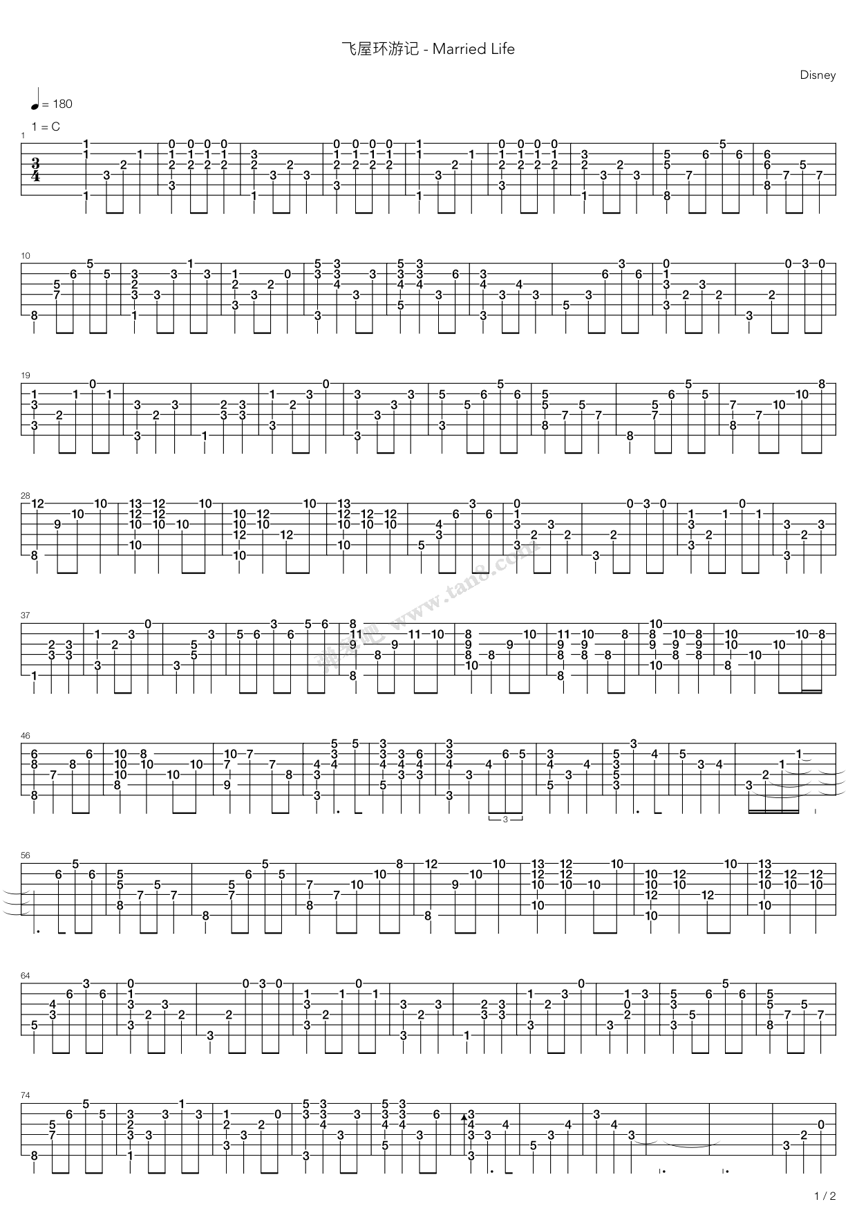 《Disney迪士尼 - 飞屋环游记 - Married Life》吉他谱-C大调音乐网