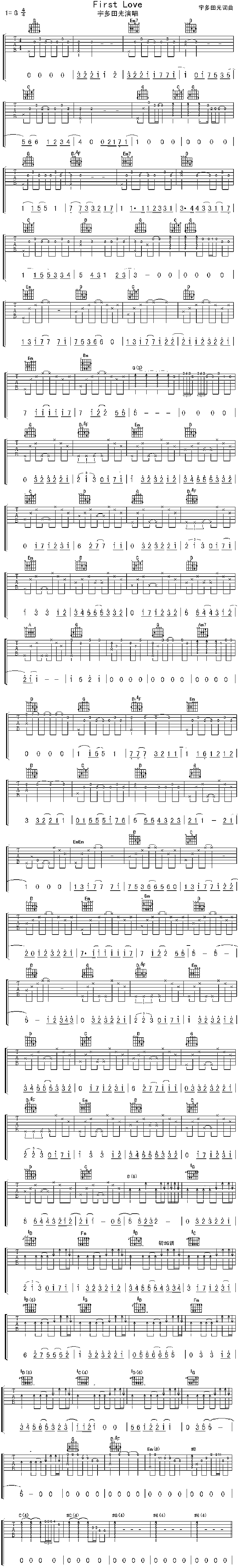 《first love》吉他谱-C大调音乐网