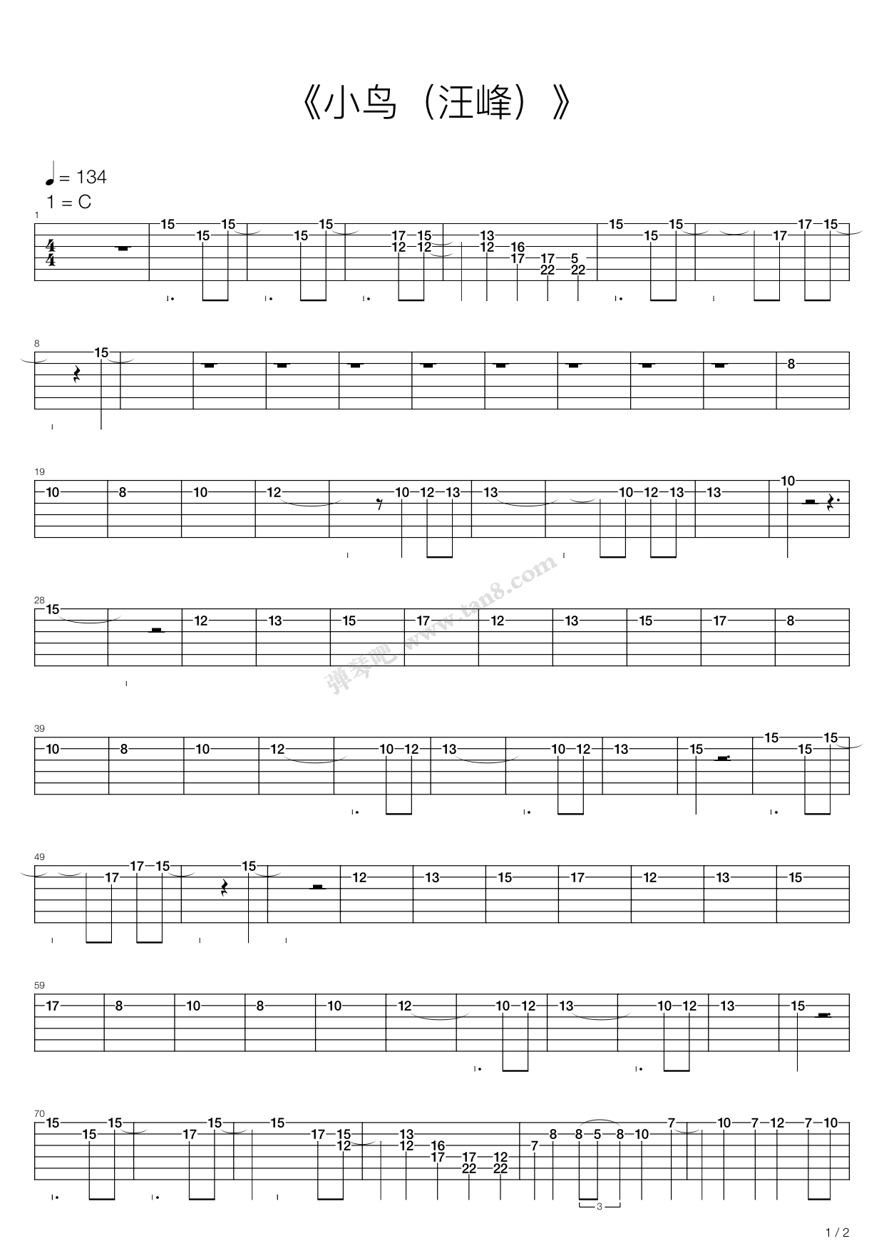 《小鸟》吉他谱-C大调音乐网