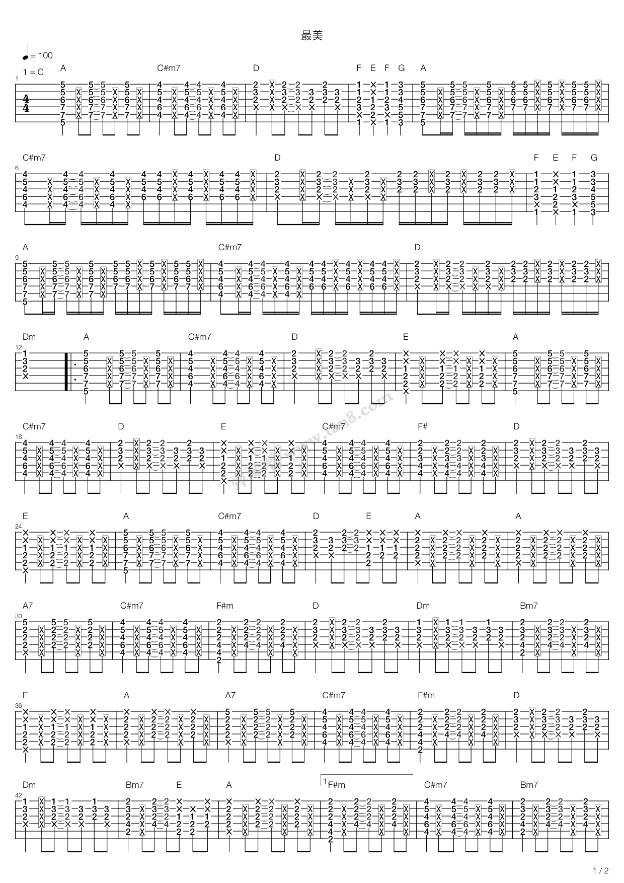 《最美》吉他谱-C大调音乐网