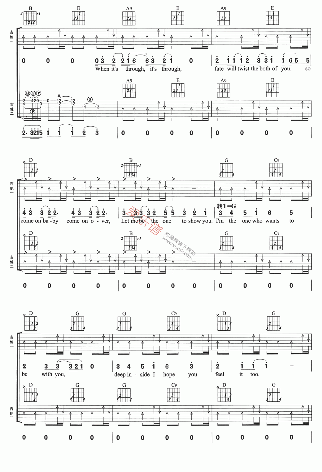 《Mr.Big(大人物乐队)《To Be With You》》吉他谱-C大调音乐网