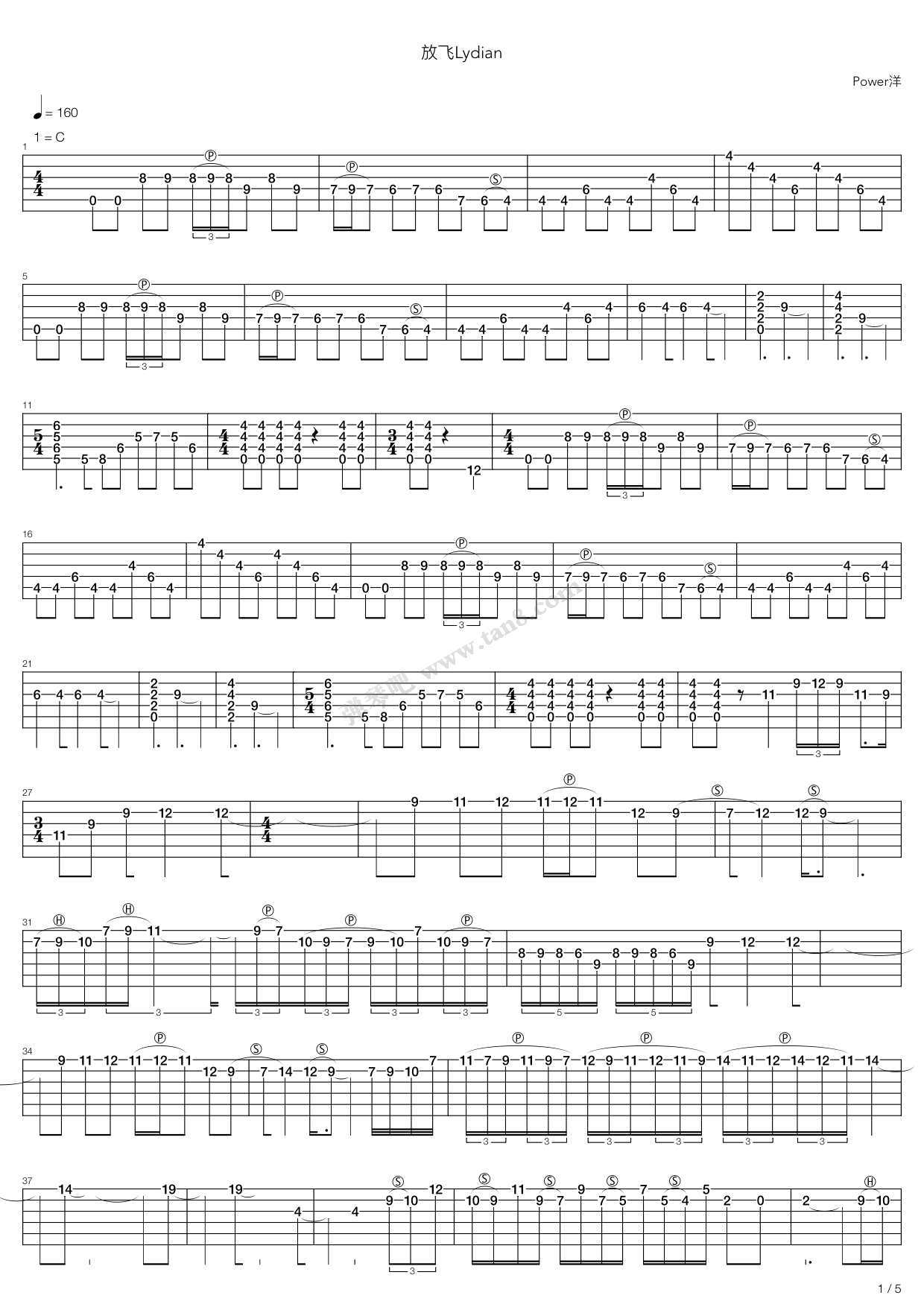 《放飞Lydian》吉他谱-C大调音乐网