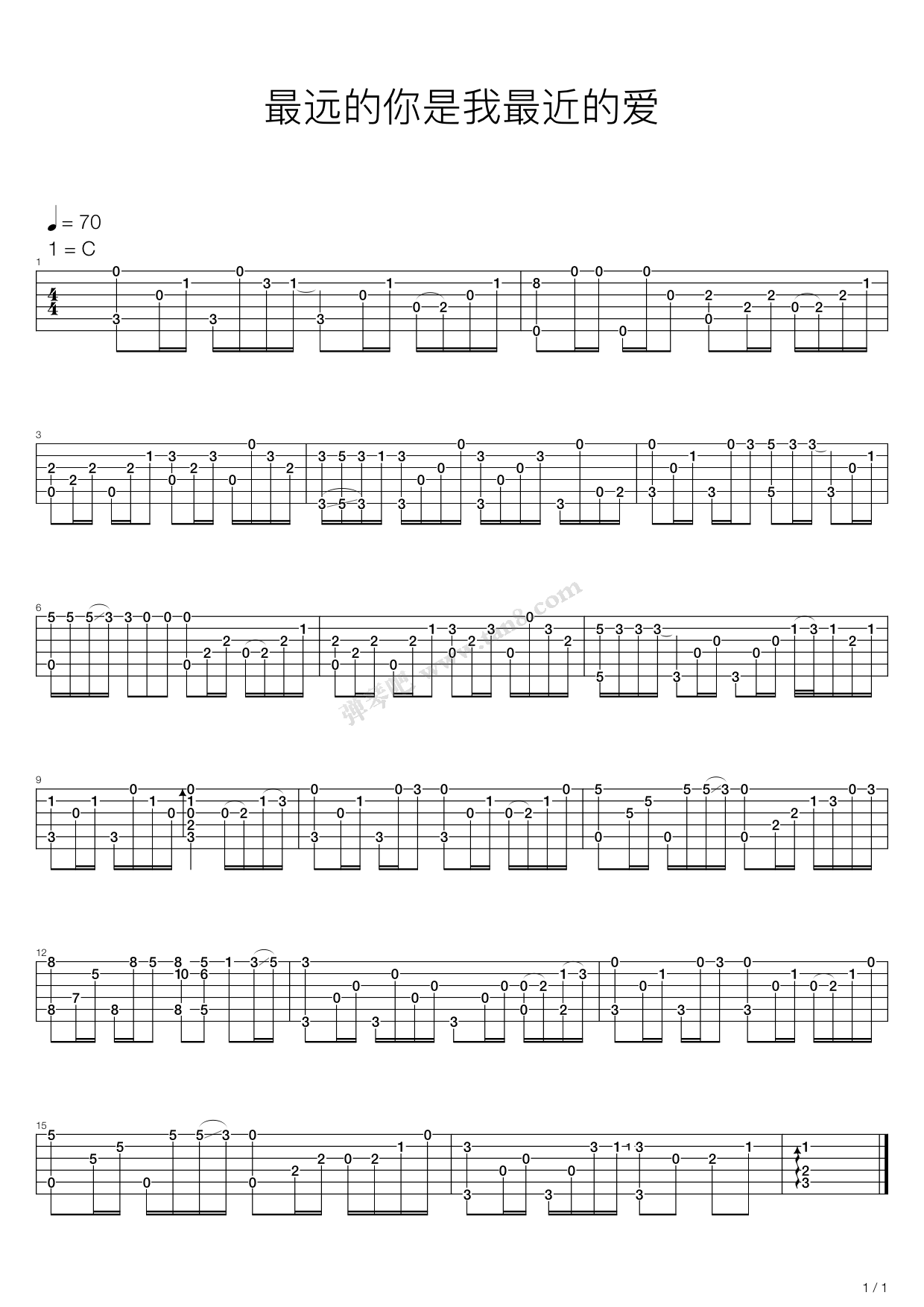 《最远的你是我最近的爱》吉他谱-C大调音乐网