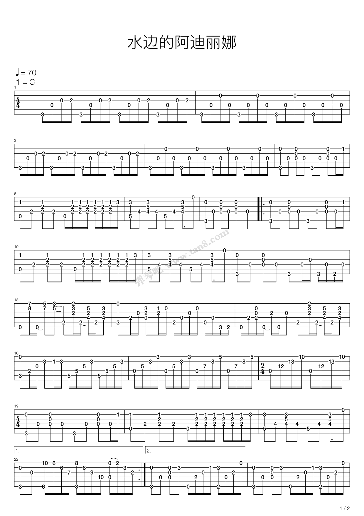 《水边的阿迪丽娜（指弹版，卢家宏）》吉他谱-C大调音乐网