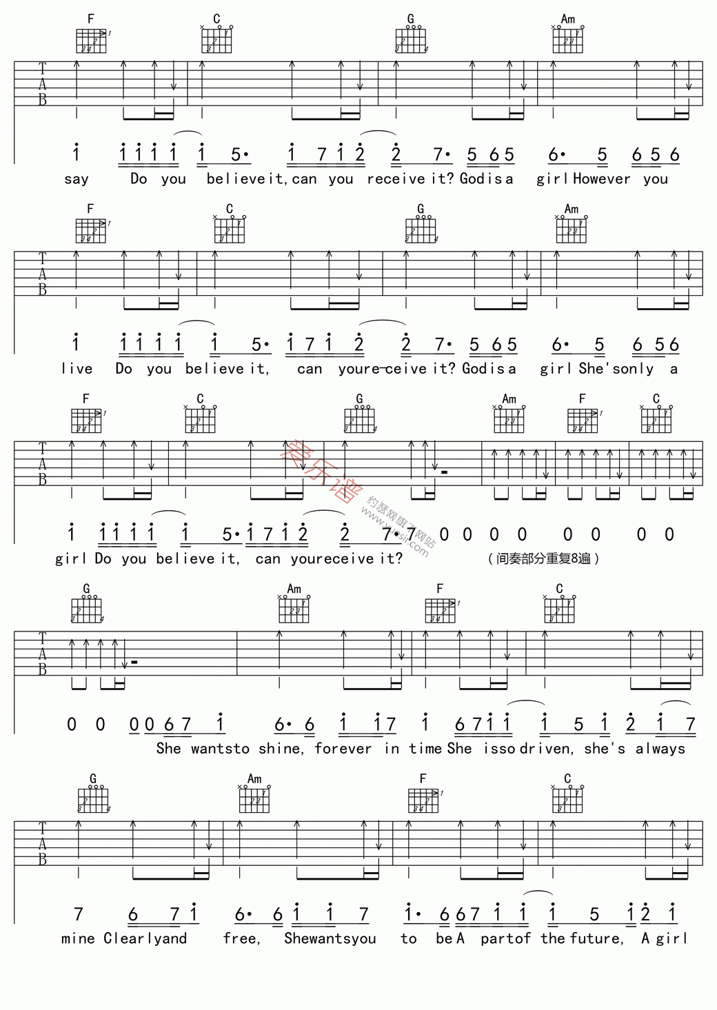 《Avril Lavigne(艾薇儿)《God is a girl》》吉他谱-C大调音乐网