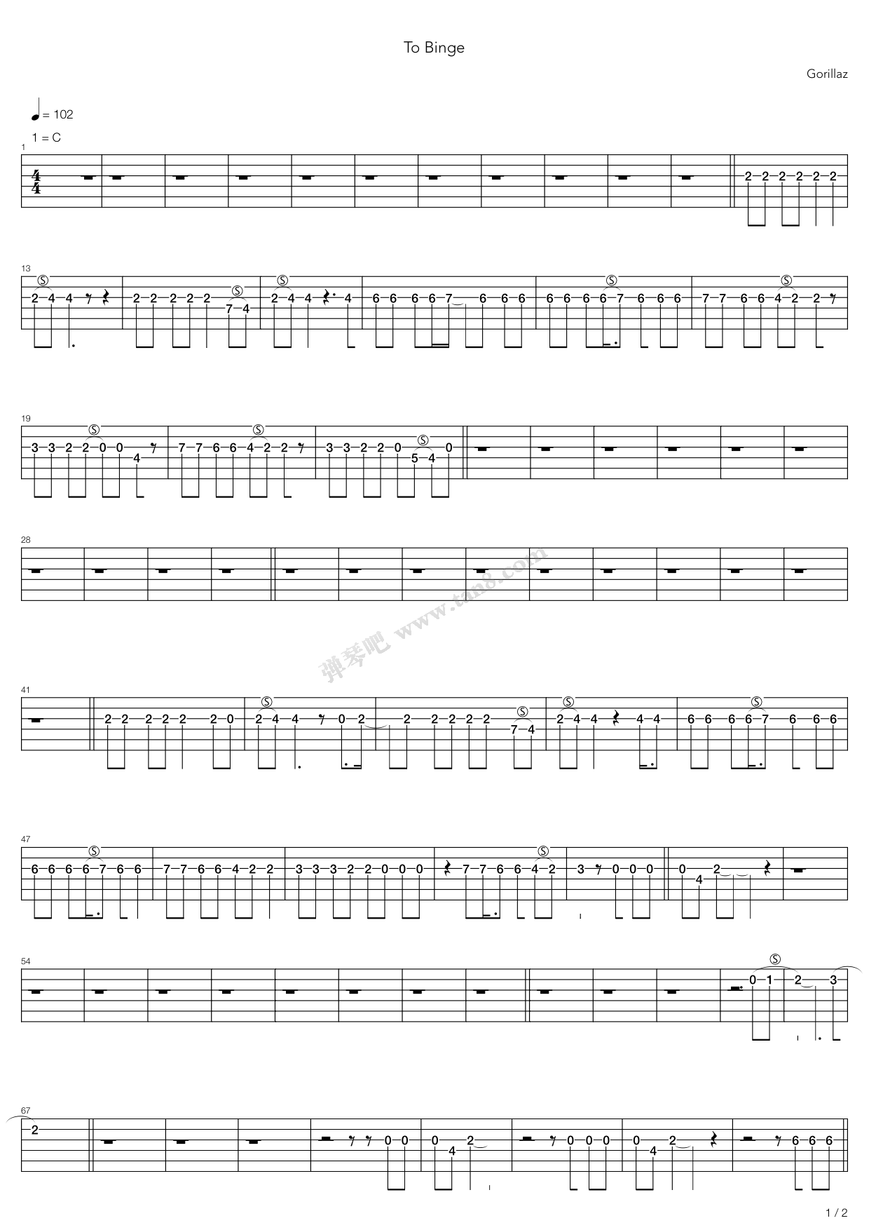 《To Binge》吉他谱-C大调音乐网