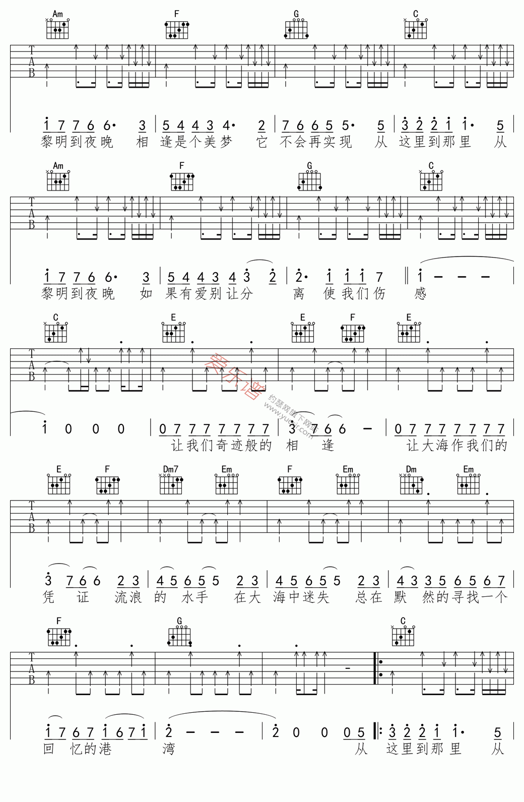 《吴涤清《从这里到那里》》吉他谱-C大调音乐网