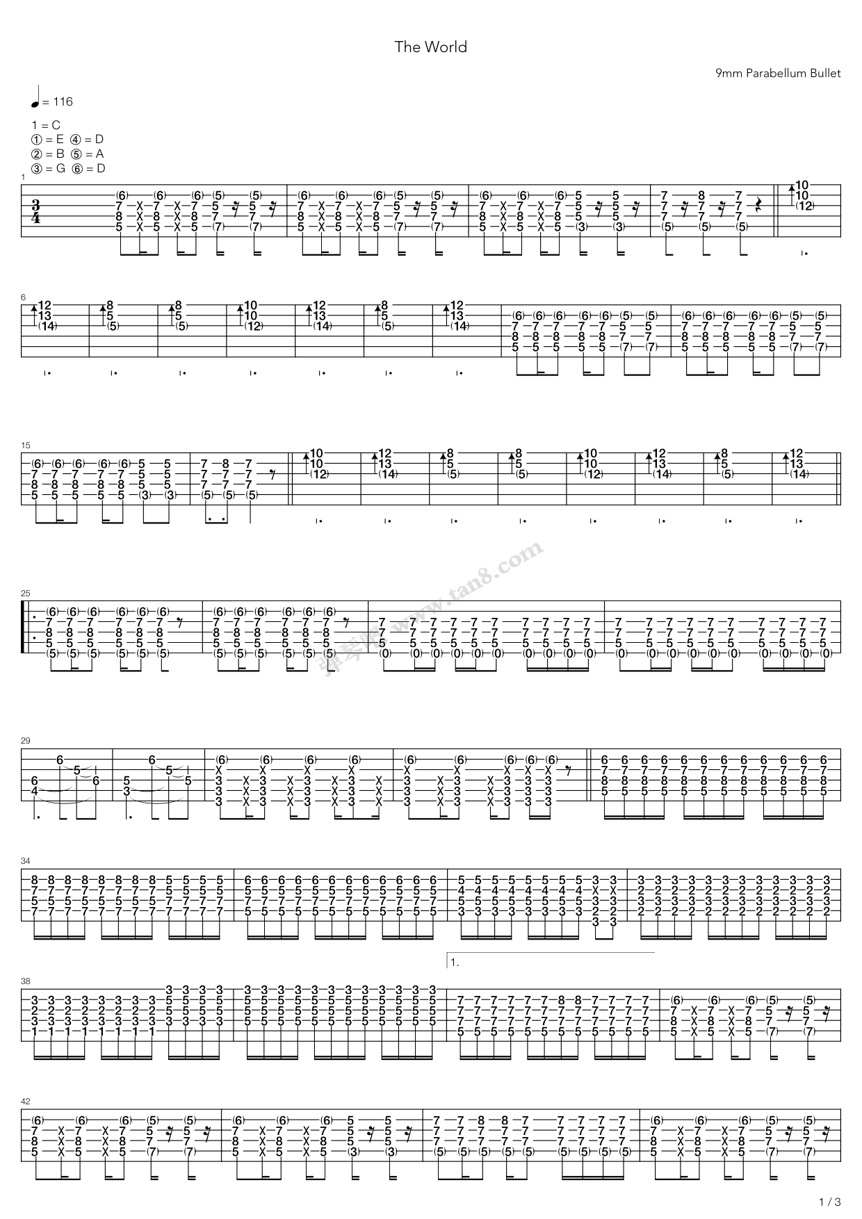 《The World》吉他谱-C大调音乐网