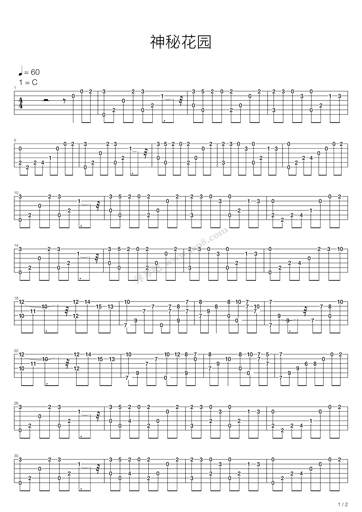 《Song From A Secret Garden(神秘园之歌)》吉他谱-C大调音乐网