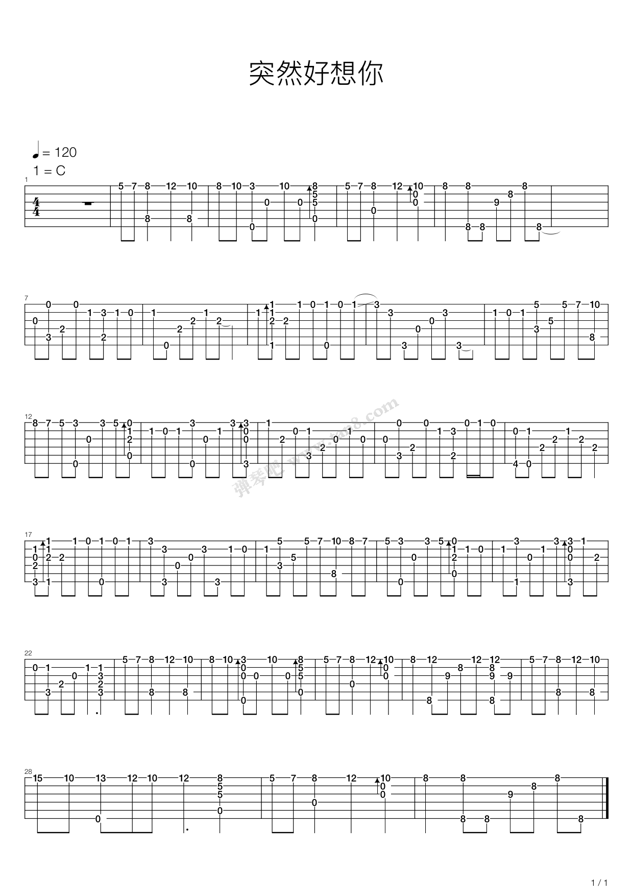 《突然好想你》吉他谱-C大调音乐网