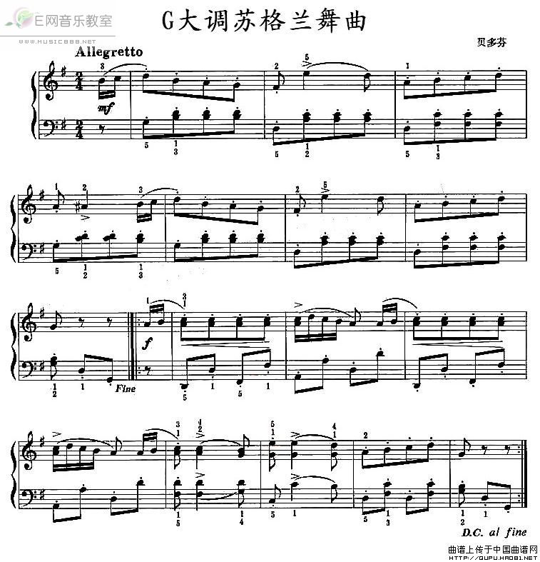 《G大调苏格兰舞曲-贝多芬(钢琴谱)》吉他谱-C大调音乐网