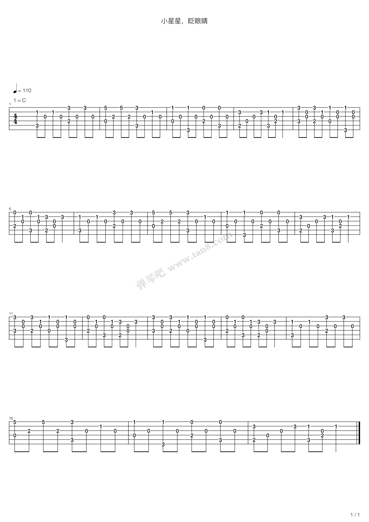 《小星星》吉他谱-C大调音乐网