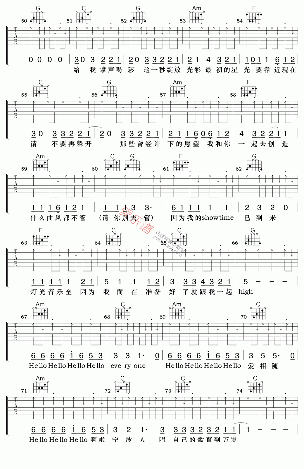 《于郑伟《Hello宁波》》吉他谱-C大调音乐网